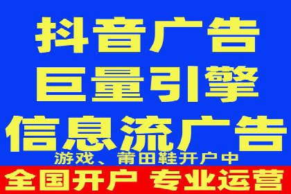 探索sem竞价代运营在中小企业中的运用案例